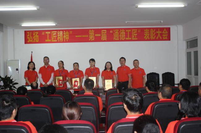 图片11.jpg 图片11.jpg