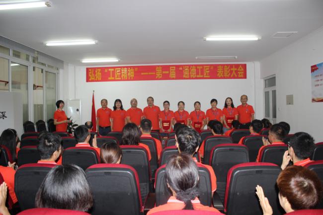 图片12.jpg 图片12.jpg