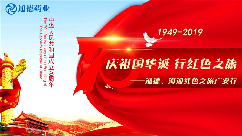 图片10.jpg 图片10.jpg