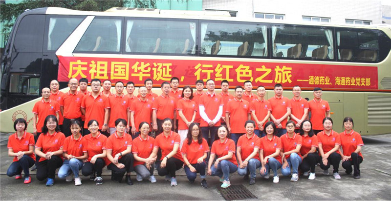 图片11.jpg 图片11.jpg