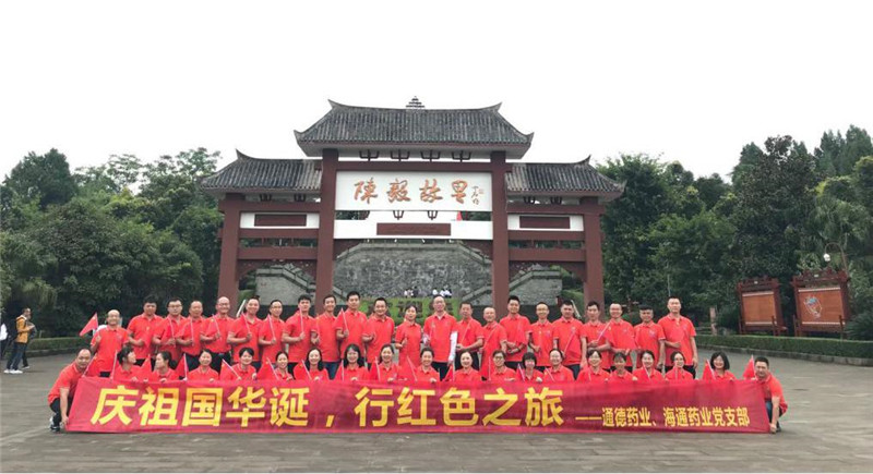 图片12.jpg 图片12.jpg