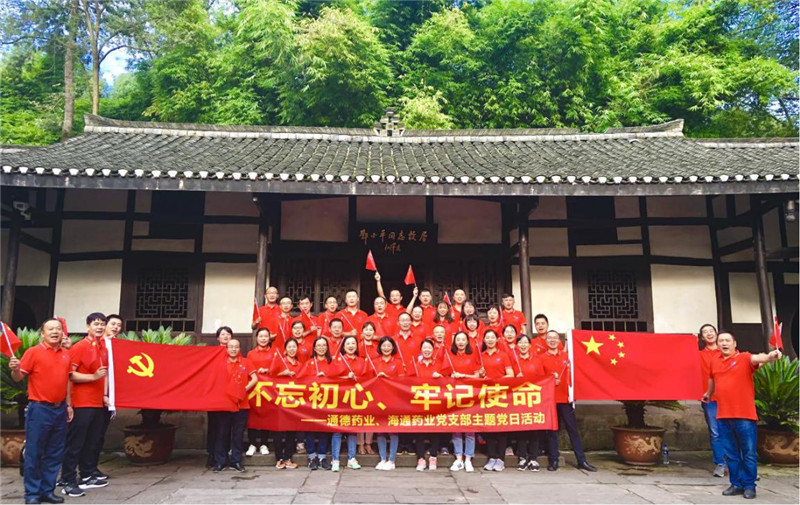 图片13.jpg 图片13.jpg